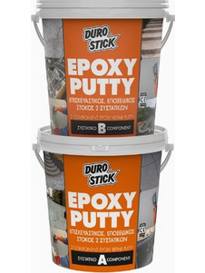 Durostick Epoxy Putty Επισκευαστικός, εποξειδικός στόκος 2 συστατικών 2.5 kg