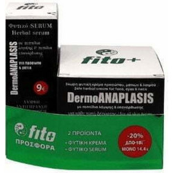 Fito+ DermoAnaplasis 24h Cream 50ml + Serum 30ml