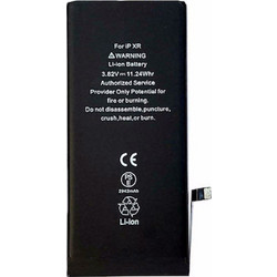 PBAT-016 (iPhone XR)