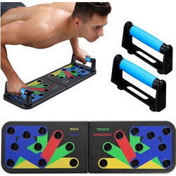 Σανίδα Push Ups Με Λαβές πτυσσόμενη με 14 διαφορετικούς συνδυασμούς, Foldable Push Up Board, 14in1