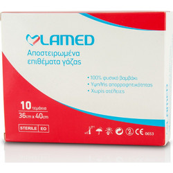 Lamed Αποστειρωμένες Γάζες 36x40cm 10τμχ