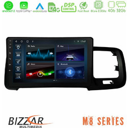 Bizzar U-M8-VL0467 Ηχοσύστημα Αυτοκινήτου με Οθόνη Αφής USB Bluetooth & GPS