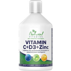 Vitamin C+ D3+ ZINC για ενήλικους με γεύση πορτοκάλι, 500ml, Natural Vitamins 13672