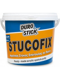 STUCOFIX Durostick Ακρυλικός στόκος σπάτουλας σε πολτό έτοιμος προς χρήση 200 gr