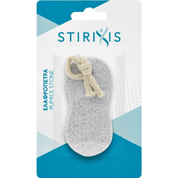 Stirixis Pumice Stone Ελαφρόπετρα για το Τραχύ & Σκληρό δέρμα 1 τεμάχιο