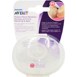 Philips Avent Ψευδοθηλές Medium 2τμχ