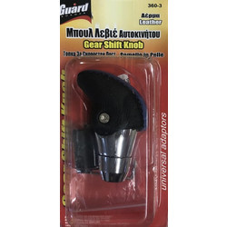 ΚΑΛΥΜΜΑ ΛΕΒΙΕ ΜΠΟΥΛ ΔΕΡΜΑΤΙΝΟ ΜΠΛΕ GUARD 360-3