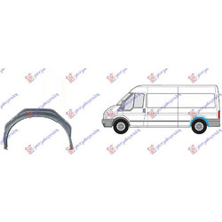 Θολος Πισω Εξωτερικος Αριστερα Ford Transit 00-06 - 097309512