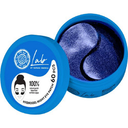 Natura Siberica Whitening & Hydration Biome Night Eye Patches για Λάμψη 60τμχ