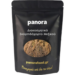 ΔΙΑΚΟΣΜΗΤΙΚΟ ΣΚΟΡΠΙΔΟΧΟΡΤΟ ΜΕΞΙΚΟΥ 20gr