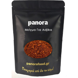 ΜΕΙΓΜΑ ΓΙΑ ADJIKA 50gr