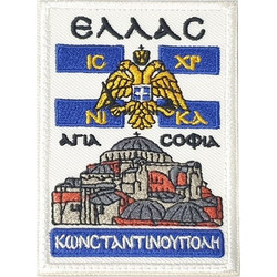ΣΗΜΑ ΣΗΜΑΙΑ ΕΛΛΑΣ ΑΓΙΑΣ ΣΟΦΙΑΣ