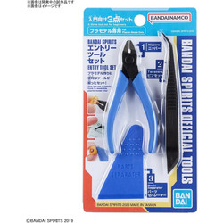 Bandai Spirits - Gunpla Entry Tool Set