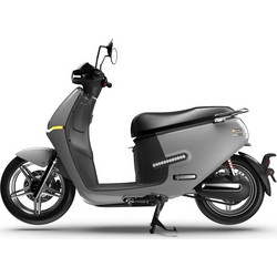 Horwin EK3 Grey