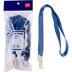 Κορδόνι Lanyard για Κονκάρδες Deli 45x1cm Μπλέ Συσκευασία 12 τεμαχίων