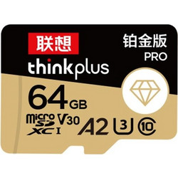 Lenovo Thinkplus Pro microSDXC 64GB Class 10 U3 V30 UHS-I A2