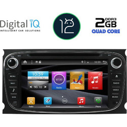 Digital IQ BX 203_GPS Ηχοσύστημα Αυτοκινήτου με Οθόνη Αφής 7" USB & Bluetooth & GPS