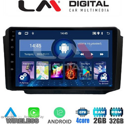 LM Digital ZN4013 Ηχοσύστημα Αυτοκινήτου με Οθόνη Αφής USB Bluetooth & GPS