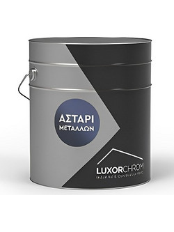 Luxor Chrom 700 Αστάρι Μετάλλων Αντισκωριακό Γκρι 0.75lt