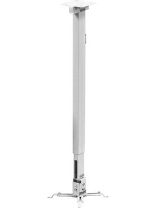 Reflecta Βάση Projector Οροφής Ceiling Mount Tapa L 700-1200 με Μέγιστο Φορτίο 12kg ΑσημίΚωδικός: 23059