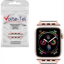 Volte-Tel Μεντεσές Ροζ Χρυσό (Apple Watch 42mm)Κωδικός: 30954397