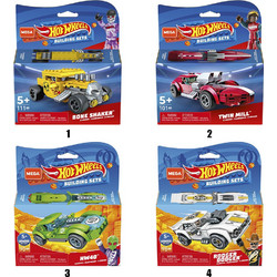 Mega Bloks Mega Construx Hot Wheels GT Hunter GVM28/ GVM32