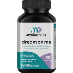 My Elements Dream On Me 30 Κάψουλες