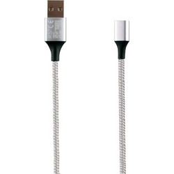 NSP ΚΑΛΩΔΙΟ USB-A ΦΟΡΤΙΣΗΣ-DATA MAGNETIC BRAIDED NSC01 3.5A QC 2.0 1m SILVER