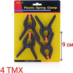 Spring Plastic Grip Clamp Σφικτήρας Πλαστικός (4 pieces)