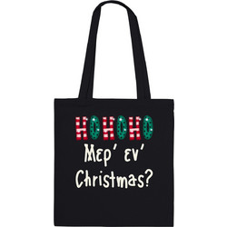 HOHOHO Μερ' εν' Christmas τσάντα tote - Print Pontiopoulo Black