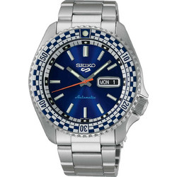 Seiko Ανδρικό Ρολόι Αυτόματο με Ασημί Μεταλλικό Μπρασελέ SRPK65K1