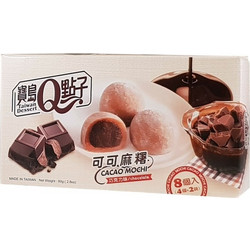 Mico Mochi Chocolate 80gr (Q528)