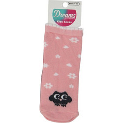 Dreams New Born Καλτσάκια Κουκουβάγια Ροζ (2395009-18/20)