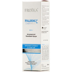 Froika Hyaluronic C Micro Cream SPF10 50ml