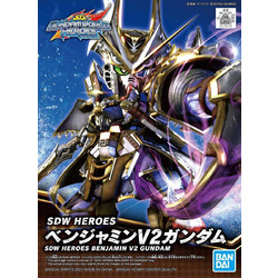 Bandai Gundam SDW Heroes Benjamin V2