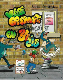 Votre grammaire fran?aise en 36 cl?s