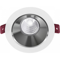Spotlight Χωνευτό Κινητό Spot Λευκό (6528)
