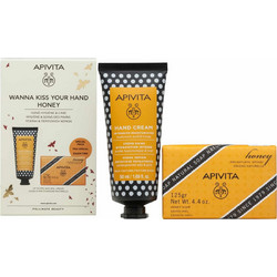 Apivita Wanna Kiss Your Hand Honey Cream 50ml + Natural Soap 125gr