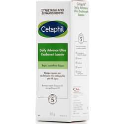 Cetaphil Daily Advance Ενυδατική Lotion Σώματος 85ml