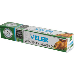 Veler Αλουμινόχαρτο 100 μ
