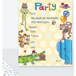 6 ΠΡΟΣΚΛΗΣΕΙΣ PARTY + 6 ΦΑΚΕΛΟΙ ΖΩΑ ΤΟΥ ΔΑΣ0ΥΣ- PR102