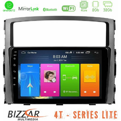 Bizzar U-LVB-MT0557 Ηχοσύστημα Αυτοκινήτου με Οθόνη Αφής USB Bluetooth & GPS