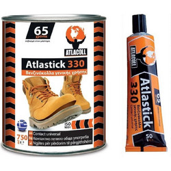 ATLACOLL ΒΕΝΖΙΝΟΚΟΛΛΑ ATLASTICK 50ml N-330(ΣΩΛΗΝΑΡΙΟ)