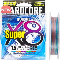Duel Hardcore Super X8 200m Multicolor - 0.13mm 0.13mm