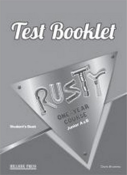 Rusty One-Year: Test Booklet
