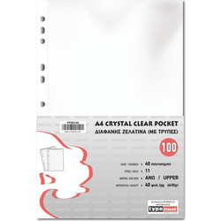 Ζελατίνες Με Οπές Typotrast 40mic 100τεμ. FP20140