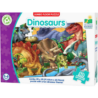 Παιδικό Puzzle Mathv Dinosaurs 50 Κομμάτια
