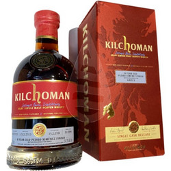 Kilchoman Ουίσκι Single Malt 8 Ετών 54.7% 700ml