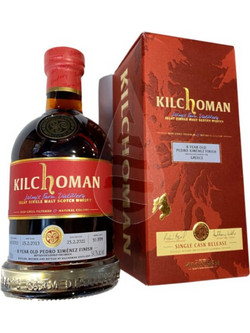 Kilchoman Ουίσκι Single Malt 8 Ετών 54.7% 700ml