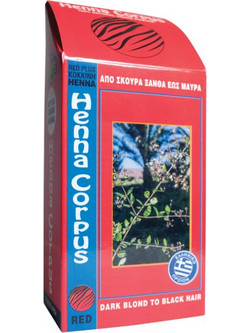Henna Oriental Κόκκινο 100gr